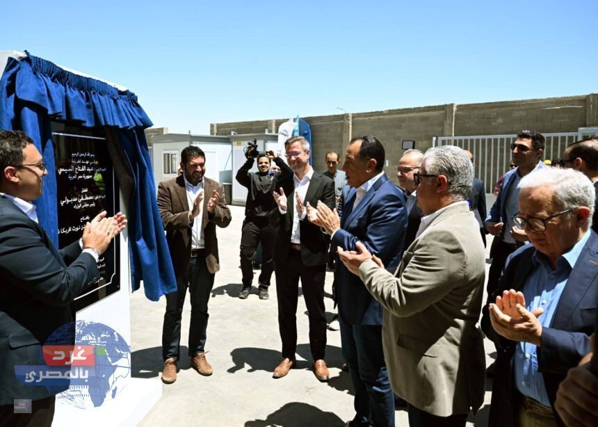 فتتاح مصنع "بيرل بولي يوريثان"