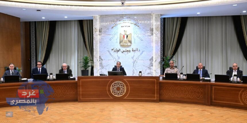 مدبولي يعلن 13 قرارًا حاسمًا