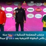 10 ميداليات متنوعة