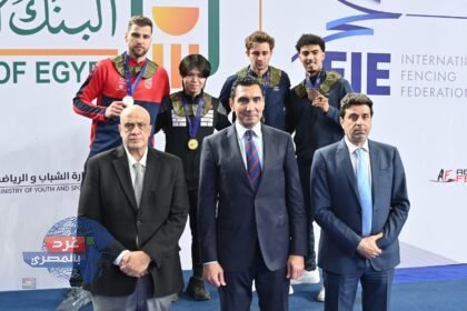 كأس العالم لسلاح الشيش بالقاهرة