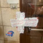  إغلاق وتشميع عيادات "سكاي"