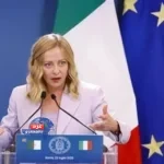 تعليق اتفاقية التعاون العسكري مع إسرائيل