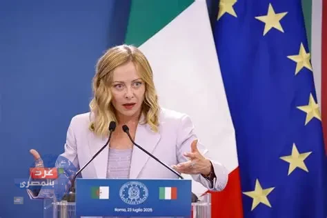ميلوني تفاجئ العالم.. رئيسة وزراء إيطاليا تعلن تعليق اتفاقية التعاون العسكري مع إسرائيل تعليق اتفاقية التعاون العسكري مع إسرائيل