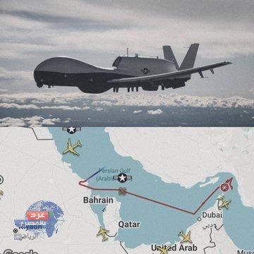 مصير طائرة الاستطلاع الأمريكية "