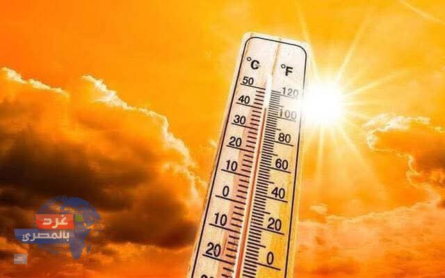   ارتفاع تدريجي في الحرارة