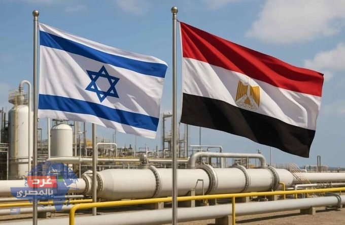 مصر تنفي رسميًا وجود أي طرف إسرائيلي في صفقة الغاز مع قبرص ضمن اتفاق يمتد لـ15 عامًا لتعزيز التعاون الطاقي مصر تنفي رسميًا