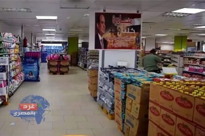 المرحلة الـ28 من مبادرة "كلنا واحد"