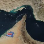 تطهير مضيق هرمز من الألغام