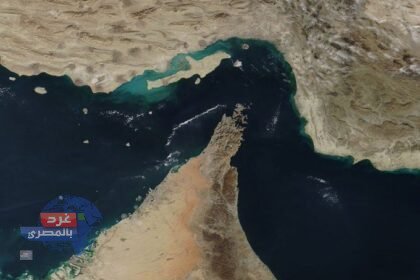 تطهير مضيق هرمز من الألغام