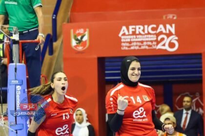 سيدات الأهلي يتوّجن ببطولة إفريقيا