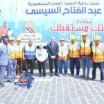 اطلاق 4 وحدات تدريب مهني متنقلة
