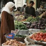 جولدمان ساكس يتوقع رفع الفائدة في مصر 2%