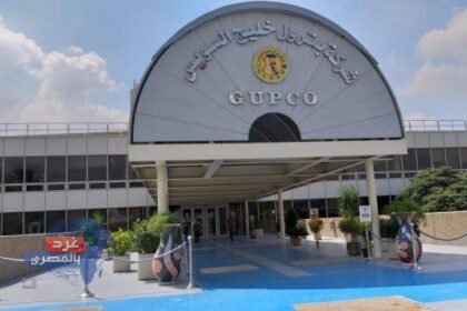 كشفًا بتروليًا ضخمًا في خليج السويس