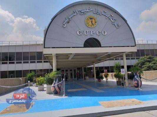كشفًا بتروليًا ضخمًا في خليج السويس
