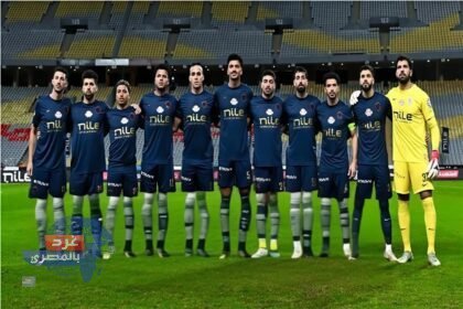 الزمالك يحلّق إلى الجزائر لمواجهة شباب بلوزداد في نصف نهائي الكونفدرالية