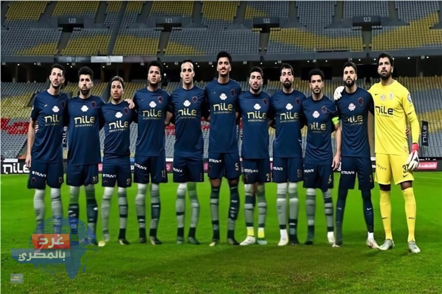 الزمالك يحلّق إلى الجزائر لمواجهة شباب بلوزداد في نصف نهائي الكونفدرالية