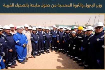 جاهزية كاملة لتأمين الطاقة في صيف 2026