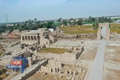 "دندرة" على خريطة التراث العالمي