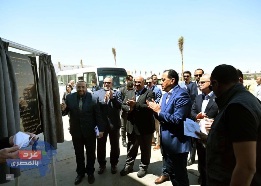 مصنع "جرين ريسايكل"