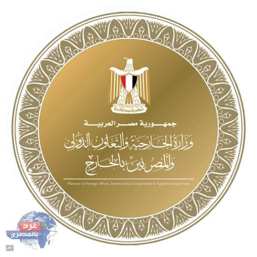 اتصالات دبلوماسية ماراثونية