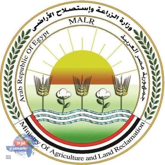 كتب مزيفة منسوبة للجنة المبيدات