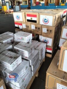 شحنة مصرية تعزز التضامن الإفريقي: مصر ترسل أدوية إلى الكونغو وأوغندا لمواجهة الإيبولا شحنة مصرية تعزز التضامن الإفريقي: مصر ترسل أدوية إلى الكونغو وأوغندا لمواجهة الإيبولا