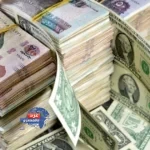 سعر الدولار مقابل الجنيه