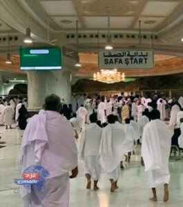 الصفا والمروة.. التاريخ والفضائل والأحكام وقصة أم مؤمنة الصفا والمروة