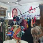 "قبل عيد الأضحى.. د. نسرين صلاح عمر تفتتح المعرض الخيري الخامس بالمنصورة لدعم الأسر الأولى بالرعاية"