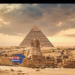 تابوتُ العهد… حينَ اختبأتِ النارُ المقدّسة في ظلالِ التكنولوجيا المفقودة