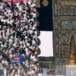عشية انطلاق الحج… الحجاج يملؤون صحن الطواف بالمشاعر والابتهالات" عشية انطلاق الحج… الحجاج يملؤون صحن الطواف بالمشاعر والابتهالات"