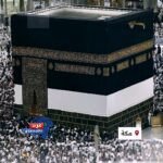 عشية انطلاق الحج… الحجاج يملؤون صحن الطواف بالمشاعر والابتهالات" عشية انطلاق الحج… الحجاج يملؤون صحن الطواف بالمشاعر والابتهالات"