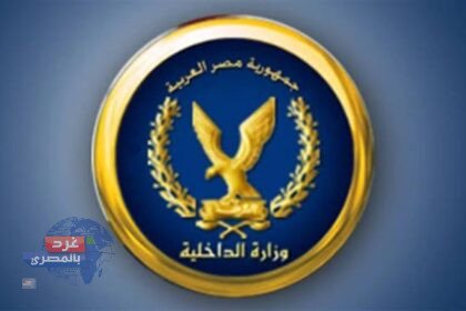 إبعاد سوري و4 إندونيسيين