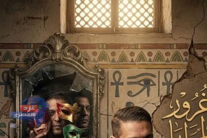 غُـرور الـمـرايـا