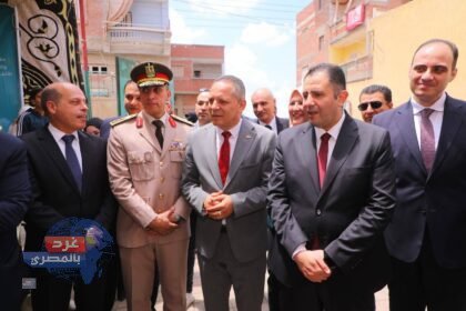 قافلة البصارطة الطبية