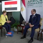 صندوق النقد الدولي في نيروبي