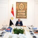 استثمار رشيد لأصول الأوقاف