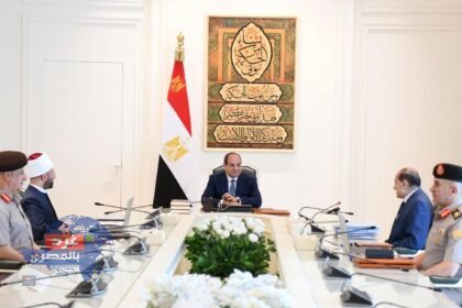 استثمار رشيد لأصول الأوقاف