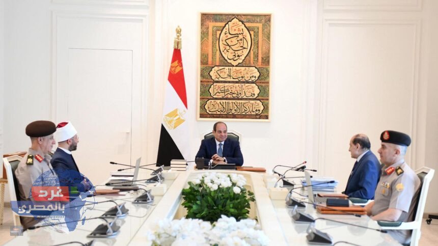 استثمار رشيد لأصول الأوقاف