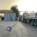 3,961 طن مساعدات من مصر إلى غزة في «زاد العزة» 197
