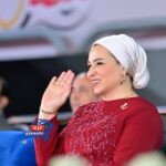 "فرحة مصر".. السيدة انتصار السيسي تشارك 1000 عريس وعروسة احتفال البهجة باستاد القاهرة "فرحة مصر".. السيدة انتصار السيسي تشارك 1000 عريس وعروسة احتفال البهجة باستاد القاهرة