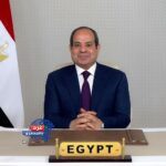"يوم إفريقيا"