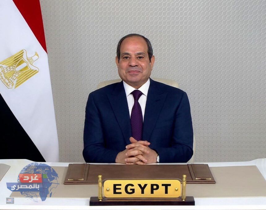 "يوم إفريقيا"
