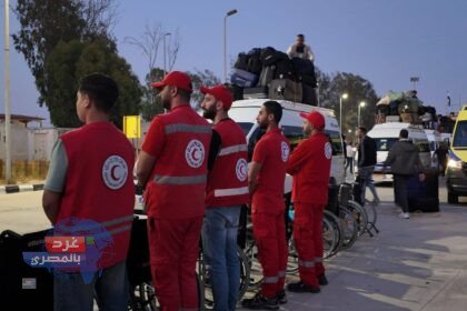 الدفعة 44 من المصابين الفلسطينيين