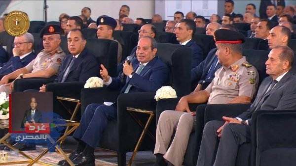 🇪🇬 800 مليار جنيه.. الرئيس السيسي يفتتح مشروع "الدلتا الجديدة" لزراعة 2.2 مليون فدان وتوفير مليوني فرصة عمل فتتاح الدلتا الجديدة