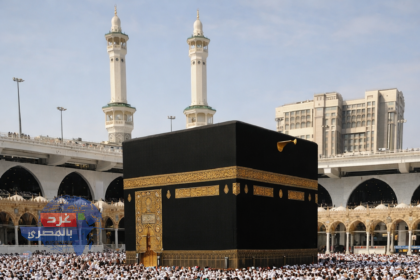 طواف الوداع