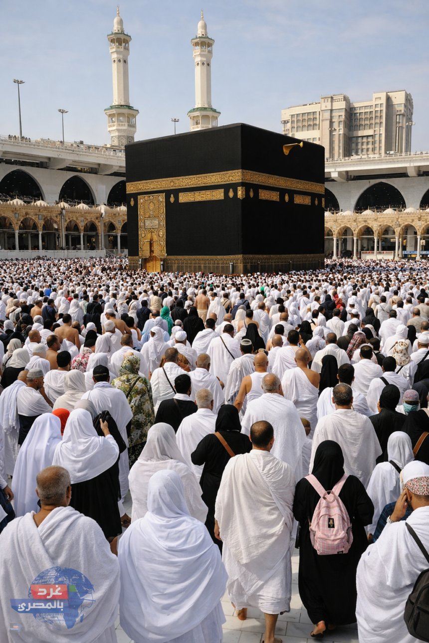 طواف الوداع