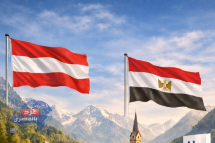  مصر تصدر 35 حافلة هيدروجينية