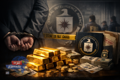 أكبر سرقة داخلية تهز الـCIA