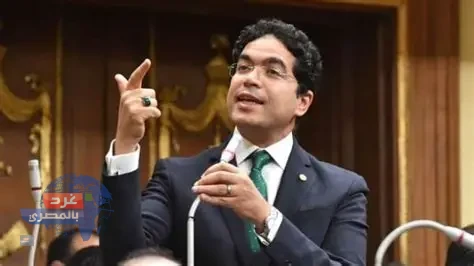 بيان عاجل بالبرلمان.. 50 ألف طلب تصالح مهدد بالإزالة وأزمة "وقف المنان" تهدد السلم الاجتماعي بدمياط والدقهلية وكفر الشيخ بيان عاجل بالبرلمان.. 50 ألف طلب تصالح مهدد بالإزالة وأزمة "وقف المنان" تهدد السلم الاجتماعي بدمياط والدقهلية وكفر الشيخ